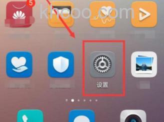 荣耀畅玩50Plus怎么查看激活时间 荣耀畅玩50Plus查看激活时间方法【步骤分享】