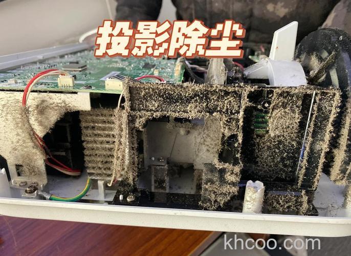 投影仪灰尘多会怎么样 投影仪灰尘多会的影响【详解】