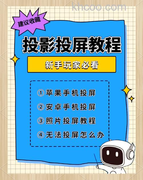 当贝投影仪可以连wifi吗 当贝投影仪连wifi方法【详解】