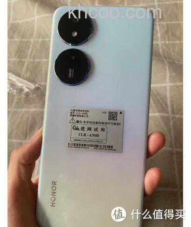 荣耀Play8T怎么开启高频调光 荣耀Play8T开启高频调光方法【教程】