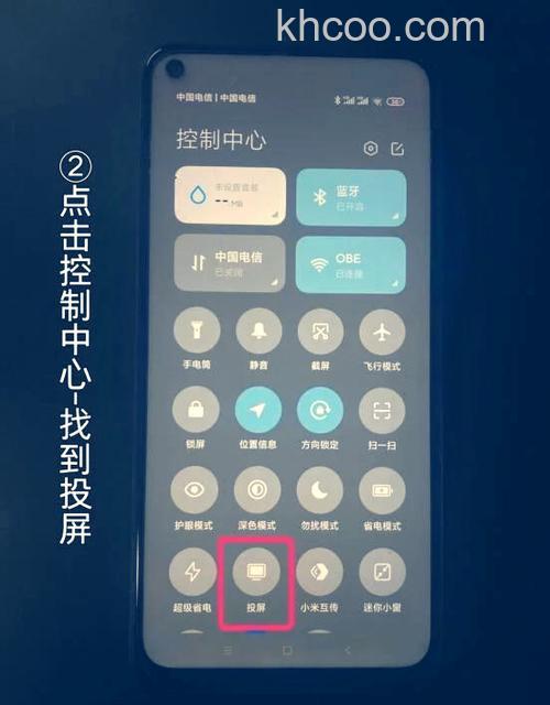 坚果投影仪怎样下载腾讯视频 坚果投影仪下载腾讯视频的方法【详解】
