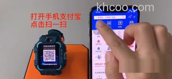 小天才电话手表z6巅峰版的支付宝里如何充值-支付宝充值方式