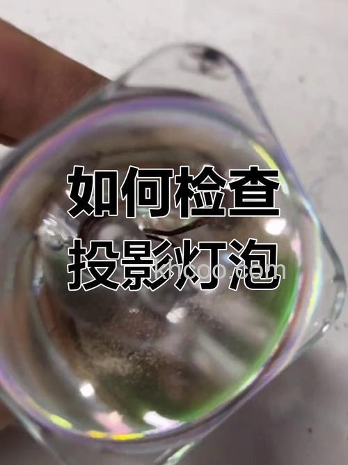 怎么知道投影仪灯泡能用多久 投影仪灯泡能用多久判断方法【教程】