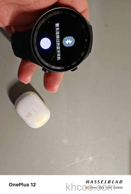 一加手表怎么连蓝牙耳机-设置教程