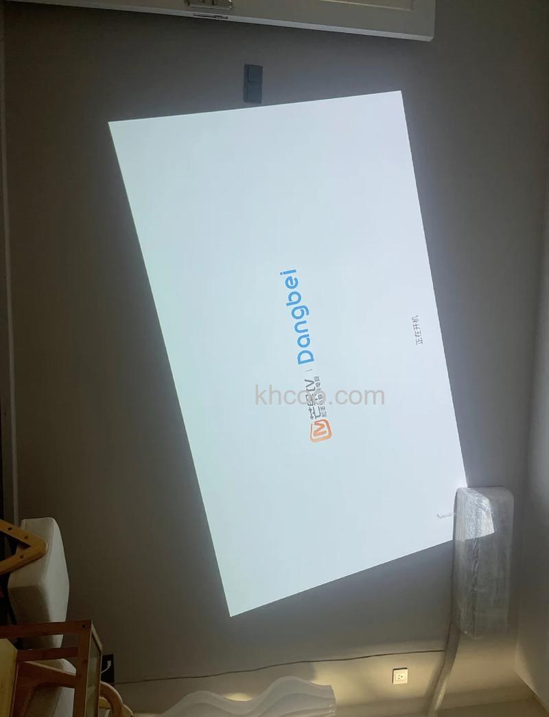 当贝投影仪怎么退出账号 当贝投影仪退出账号方法【教程】