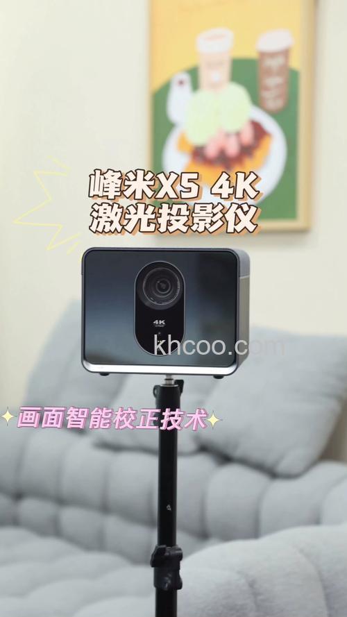 峰米投影仪怎么看3d 峰米投影仪看3d方法【教程】