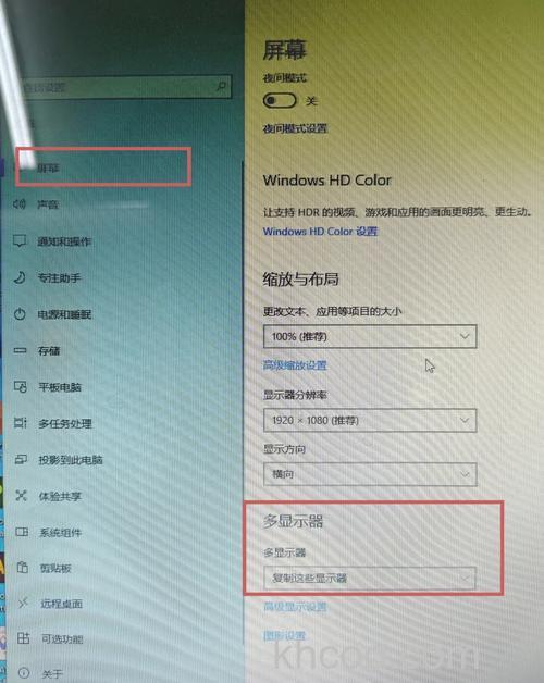 投影仪蓝屏无信号输入需要设置什么 投影仪蓝屏无信号输入需要方法【详解】