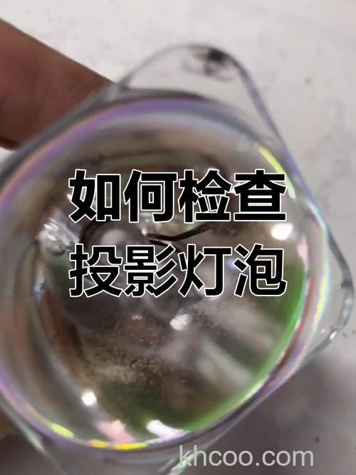 怎么判断投影仪灯泡该换了 判断投影仪灯泡该换了方法【详解】