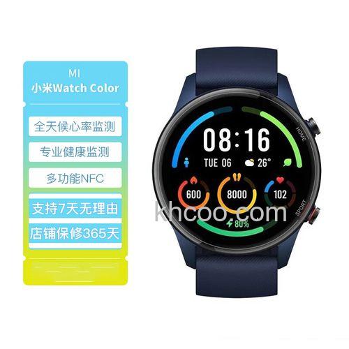 小米手表Color怎么开启小爱-小米手表语音在哪里设置