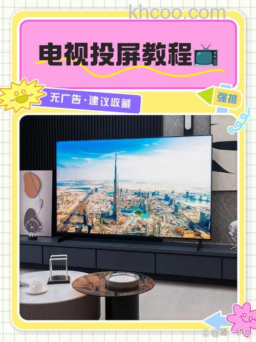 投影仪能直接看电视吗 投影仪直接看电视的方法【详解】