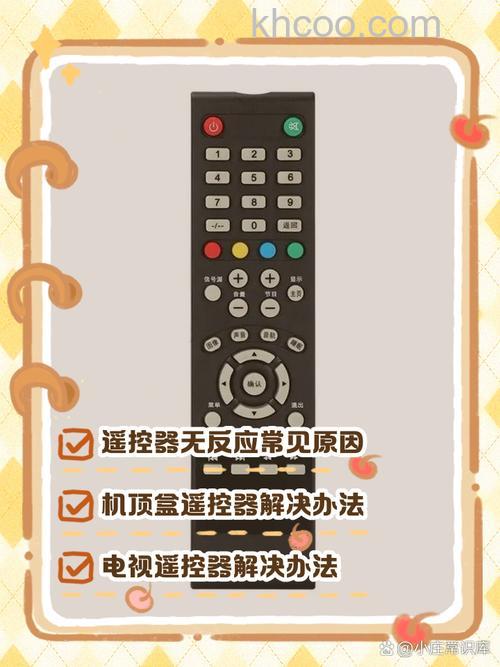 投影仪遥控器没反应怎么办 投影仪遥控器没反应的解决方法【详解】