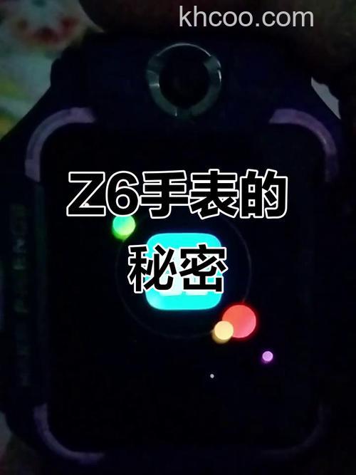 小天才电话手表z6功能介绍-隐藏功能有哪些