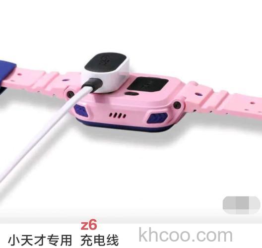 小天才电话手表z6怎么充电-充电方式说明