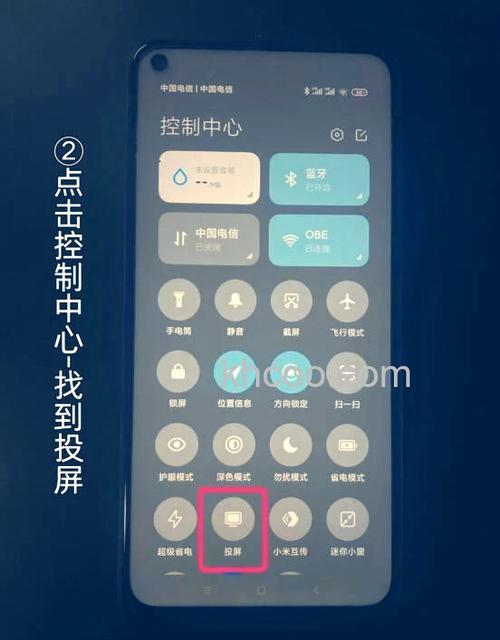 坚果投影仪如何下载第三方软件 坚果投影仪下载第三方软件的方法【详解】