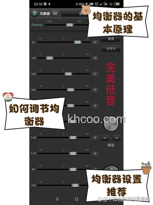 ps4怎么把声音都输出到手柄的耳机里