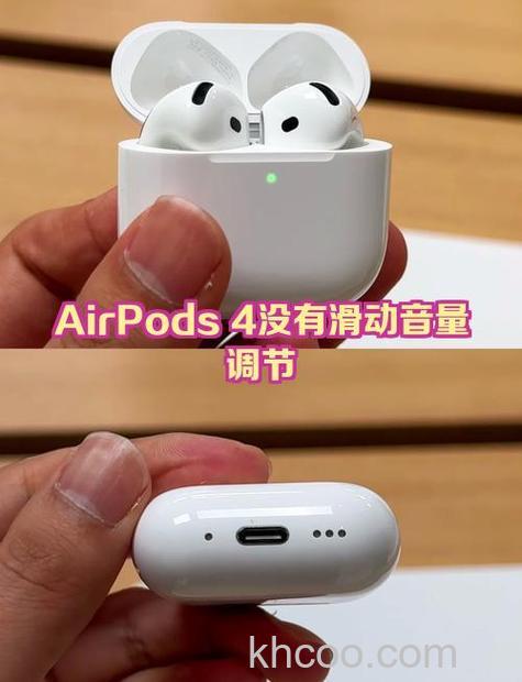 airpods的盒子能调节音量大小吗