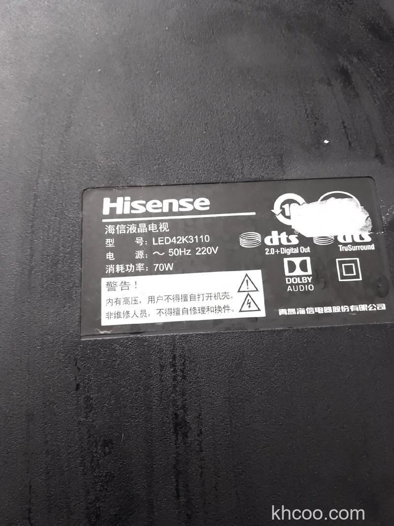 海信电视机开机卡在hisense怎么办 海信电视机开机卡在hisense解决方法【详解】