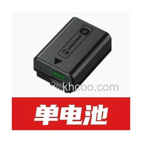 索尼nex5n电池介绍及最新报价