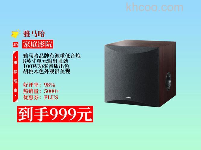 有源音箱有哪些品牌 有源音箱品牌推荐【详解】