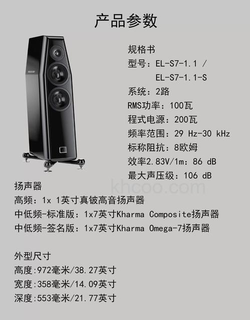 无源音箱品牌介绍 无源音箱优秀品牌推荐【详解】