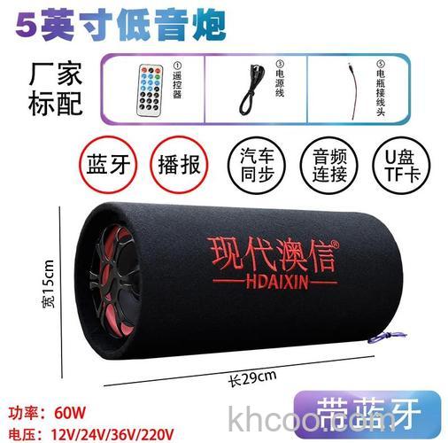 现代高级圆筒音箱怎么选 现代高级圆筒音箱品牌推荐【详解】