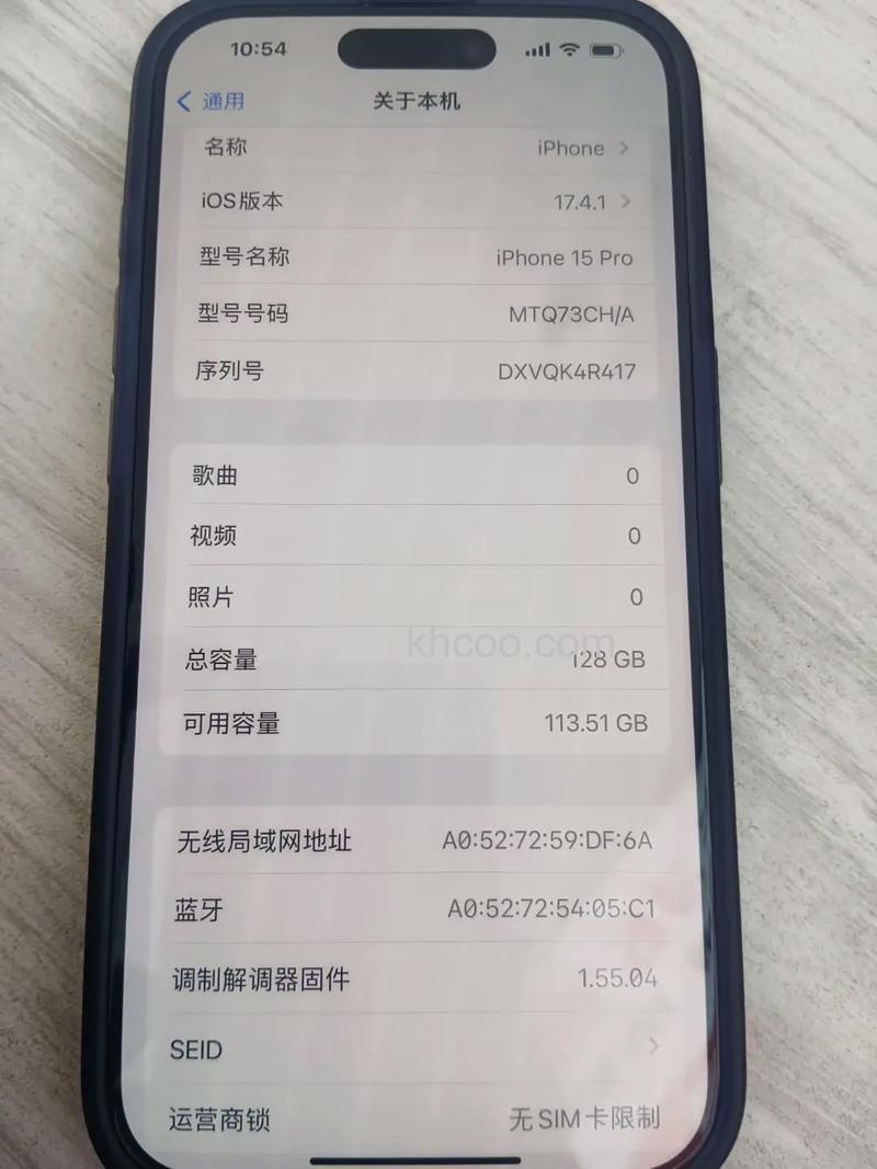 iPhone15ProMax的Log模式拍视频内存多少【详解】