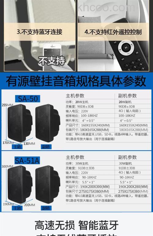 先科音箱怎么样 先科音箱优点介绍【详解】