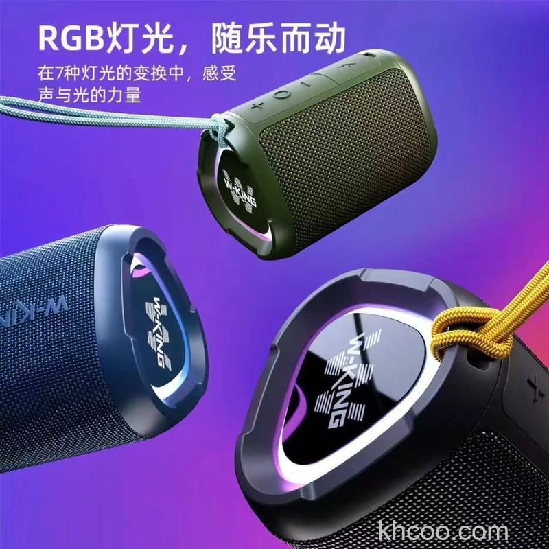 维尔晶蓝牙音箱怎样 维尔晶蓝牙音箱优势介绍【详解】(22750)