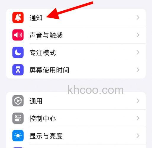苹果耳机模式怎么取消 苹果耳机模式取消方法【详细介绍】