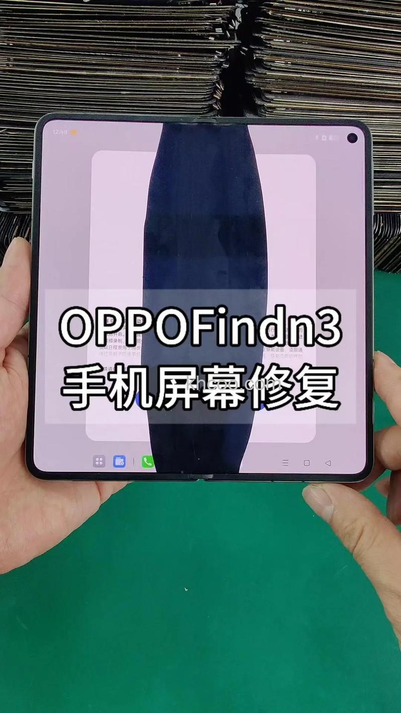 OPPOFindN3采用哪种屏幕打造 OPPOFindN3屏幕介绍【详解】