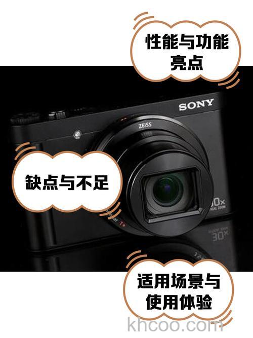 索尼wx500评测【图解】