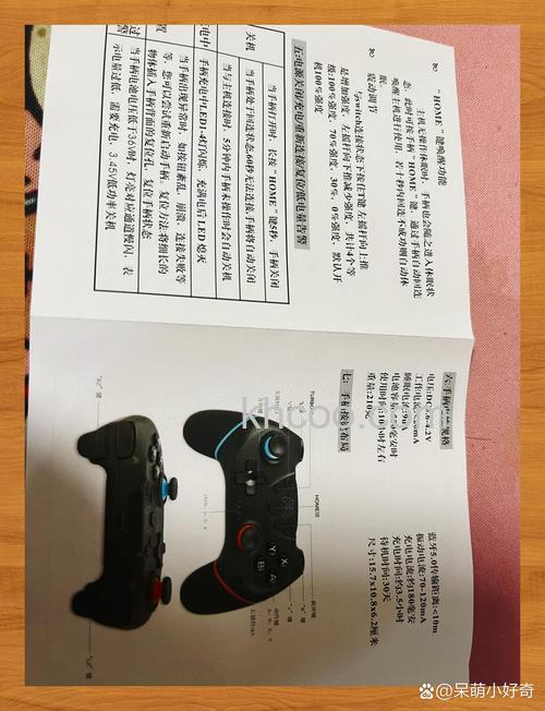 dnf手柄有哪些 dnf手柄热门产品推荐【详解】