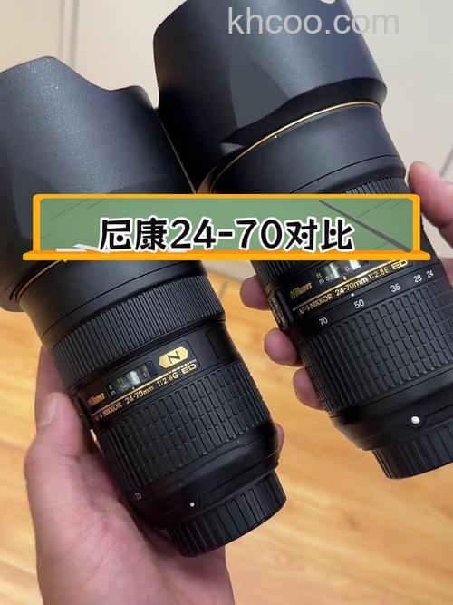 尼康2470一代和二代的区别 尼康2470一代和二代的区别分析【图解】