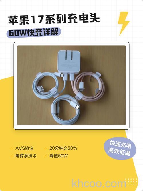 苹果无线充电器多少钱 苹果无线充电器使用原理【详解】