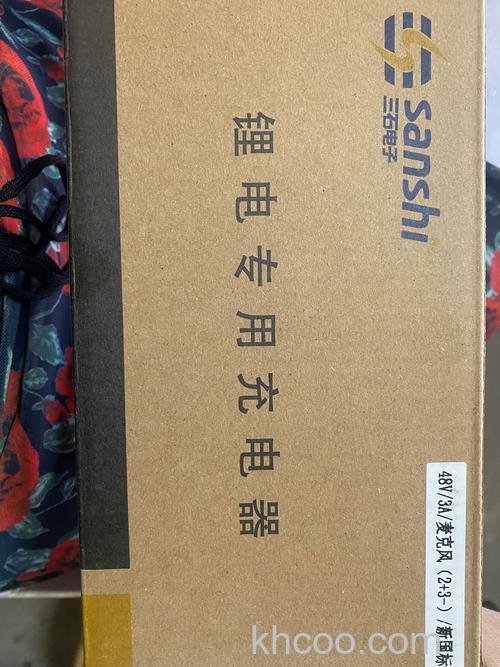 电池充电器什么牌子好 热 门 电池充电器品牌推荐