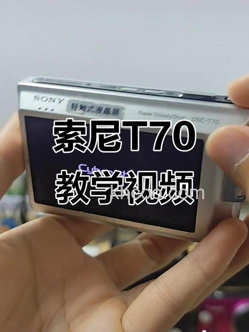 索尼t70防抖相机【详细介绍】