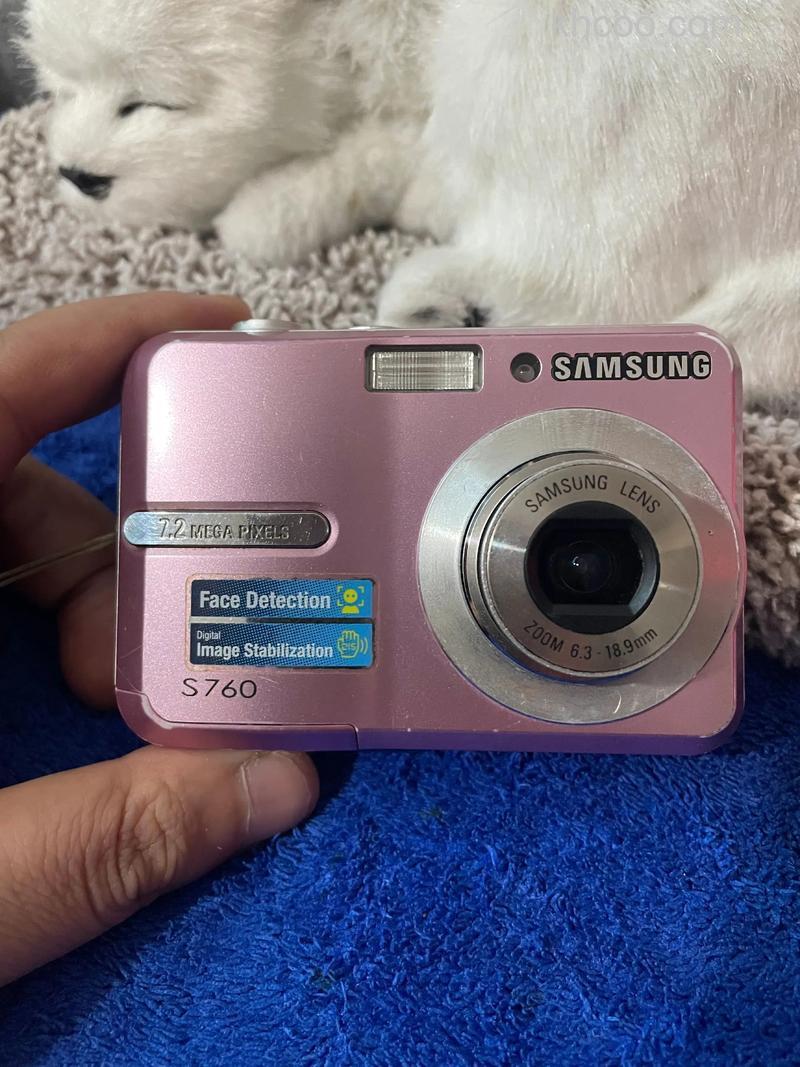 三星s760报价及参数介绍