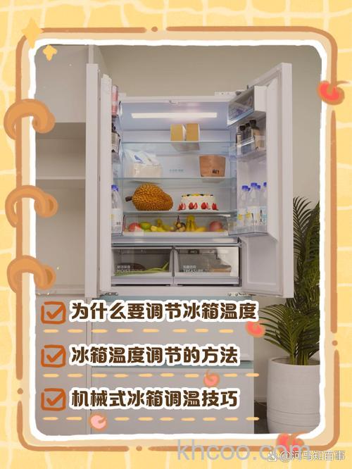 小冰箱冷藏效果怎么样 小冰箱冷藏效果介绍【详解】
