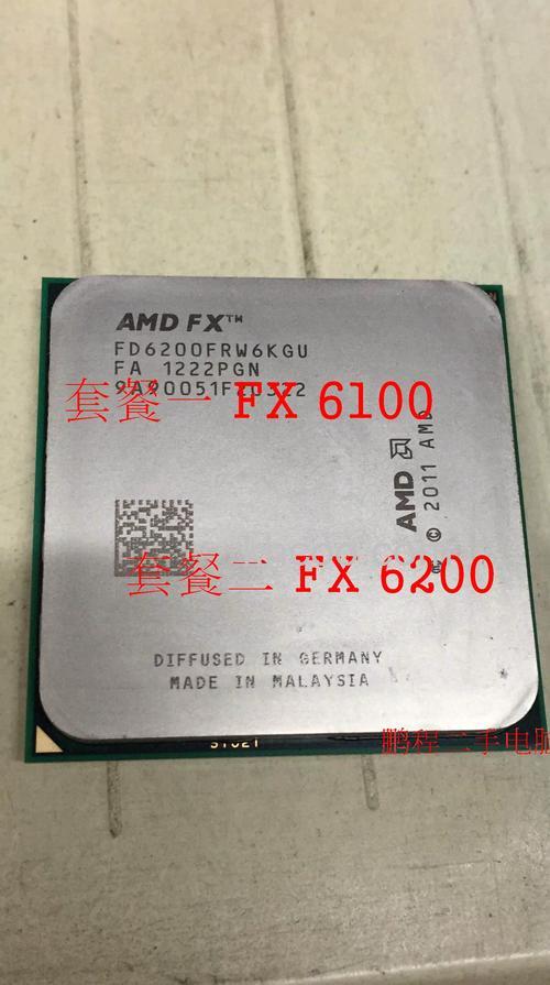 AMD FX-4100支持超线程技术吗