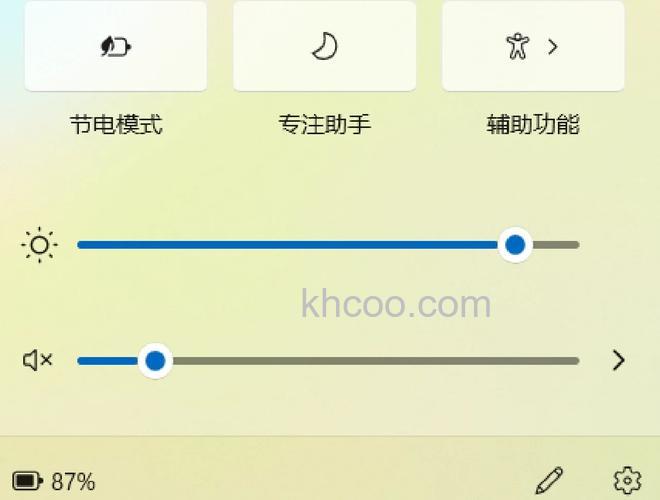 联想小新PadPro12.6屏幕峰值亮度是多少-支持多少级亮度调节