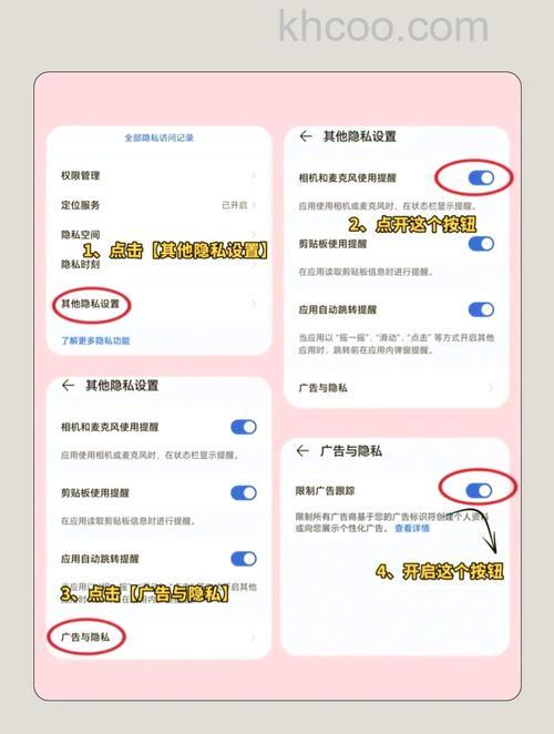 vivoX90Pro+打电话没声音怎么办 vivoX90Pro+打电话没声音解决方法【详解】