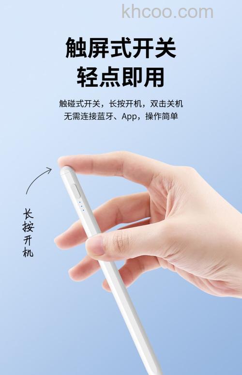 联想小新PadPro12.6支持触控笔吗-可以搭配手写笔使用吗