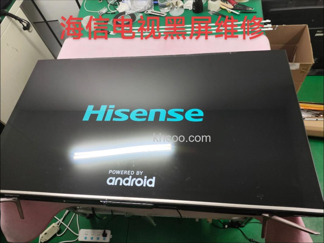 海信电视声音断断续续什么原因 海信电视声音断断续续的原因【详解】