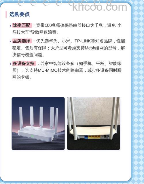 100兆宽带有必要wifi6吗?