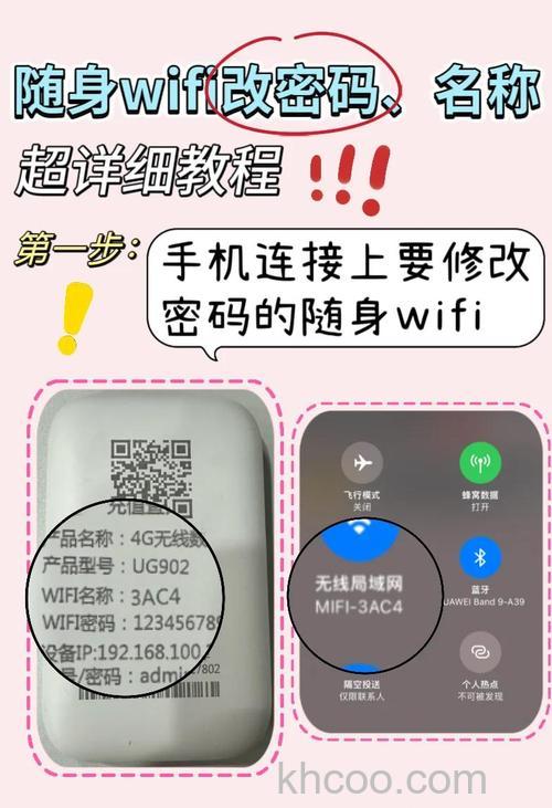 dlink无线路由器如何设置密码【设置教程】
