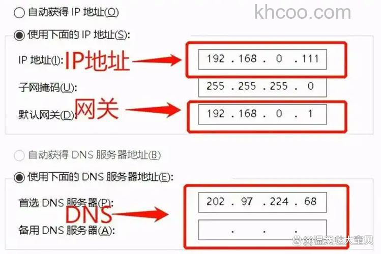 D-Link DI 504路由器ADSL上网怎么设置【详解】
