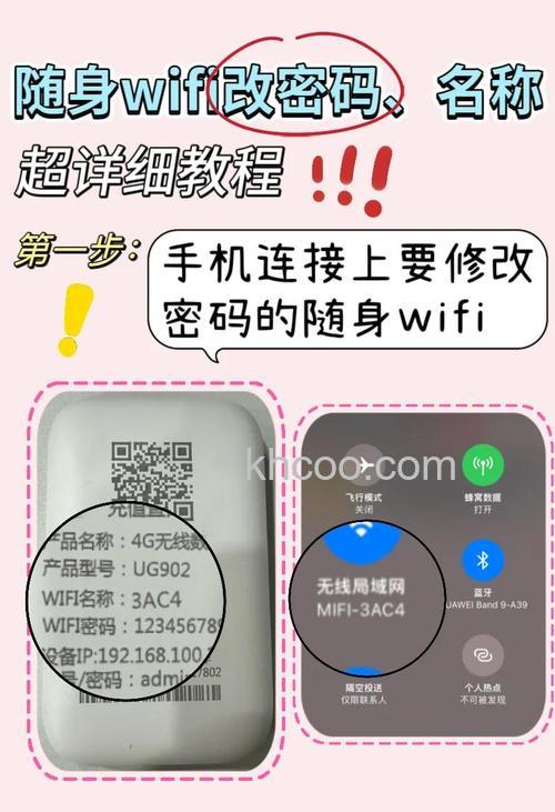 怎么设置路由器wifi密码 wifi路由器设置密码方法【详解】