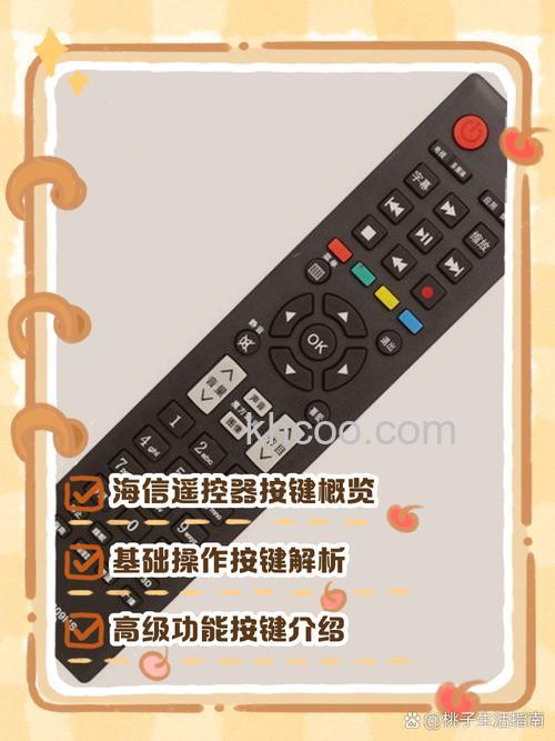 海信VIDAA人工智能电视有哪些特殊功能【详解】