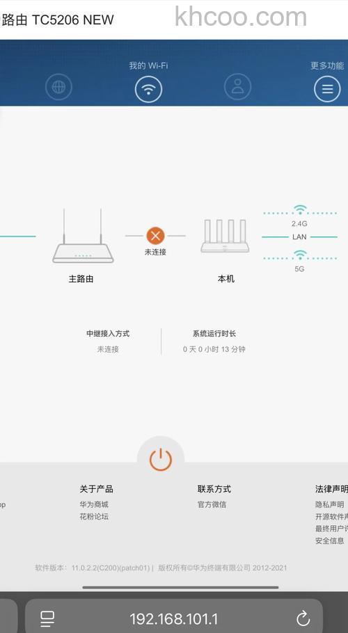 路由器自己拉黑了怎么解决 路由器自己拉黑了解决方法【详细步骤】