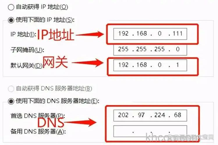 路由器换地方后怎样设置 路由器换地方后设置方法【详解】
